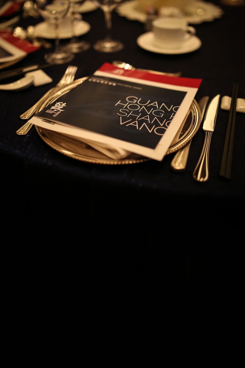 Chinese Master Chefs Chinese Restaurant Awards Event Management
